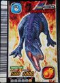 Gorgosaurus arcade card (English Series 2 1st Edition)