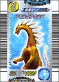 Amargasaurus arcade card (Japanese 1st Edition)