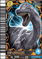 Cetiosaurus arcade card (Japanese Kakushin 1st Edition)