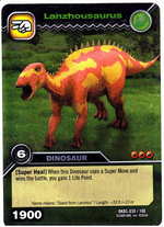 Lanzhousaurus DKDS-030