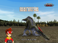 Irritator being introduced in the English arcade