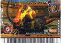 Stomping Hammer arcade card (Japanese 2007 4th Edition)