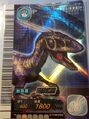 Utahraptor arcade card (Taiwanese 4th Edition)