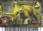 Eucentrosaurus Card 3