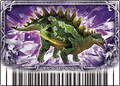 Gigantspinosaurus arcade card (Japanese Kakushin 6th Edition)