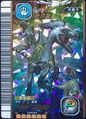 Deinonychus arcade card (Taiwanese S2 1st Edition)