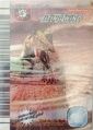 English 5th Edition