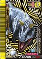 Super Carnotaurus arcade card (Japanese Kakushin 5th Edition Super Ω)