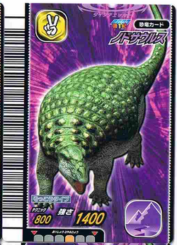 dinoworks ディノワークス　手袋　QR dinoworks ディノワークス 手袋 QR 2025年最新】Dinoworks 手袋