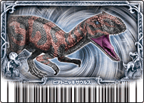 Piatnitzkysaurus Card