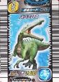 Suchomimus arcade card (Japanese 2nd Edition)