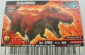 Back of Super Tyrannosaurus arcade card (Japanese Kakushin 2nd Edition)