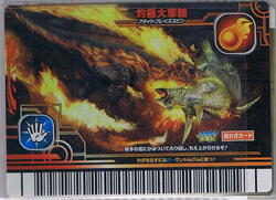 当時物／レア ドリームカード 名刺 ルーニー・テューンズ　3種セット Blazing Spin Attack | Dinosaur King | Fandom