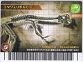 Egg Attack fossil card (Japanese version)