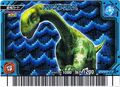 Patagosaurus arcade card (Japanese Gekizan 2nd Edition)