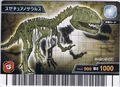 Japanese Gekizan 3rd Edition Fossil card