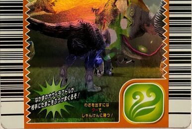 Neptune Stream | Dinosaur King | Fandom Neptune Stream | Dinosaur King | Fandom