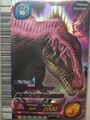 Super Alpha Acrocanthosaurus arcade card (English 5th Edition)