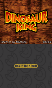 Main title screen DS