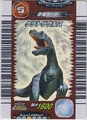 Ceratosaurus Card 3.jpg (182 KB) Japanese 1st Edition