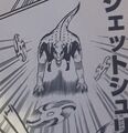 Super Ace used Jet Shuriken on the Dinosaur King Pterosaur Legends manga