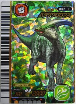 【PSA9】キングドラ クリスタルタイプ 1ed カードe 海からの風 キングドラ(1ED・クリスタルタイプ) ☆ [海からの風] 089/087