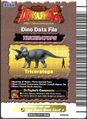 Back of Triceratops arcade card (English 5th Edition)