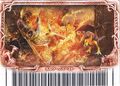 Volcano Burst arcade card (Japanese Kakushin 6th Edition)