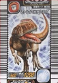 Monolophosaurus arcade card (Japanese 3rd Edition)