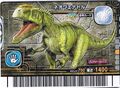 Neovenator arcade card (Japanese 2007 4th Edition+)