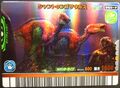 Shantungosaurus Card 5