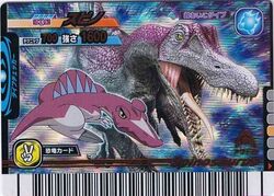 dinosaur king spinosaurus card