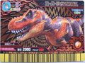 Super Tyrannosaurus arcade card (Japanese Kakushin 3rd Edition)