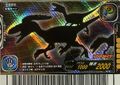 Deinonychus arcade card (Japanese 2006 Winter Season Limited Edition, S01)