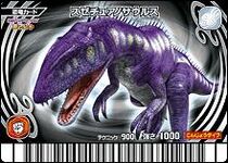 Szechaunosaurus card