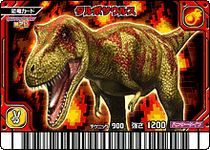 Tarbosaurus card