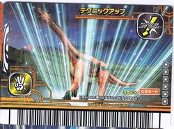 Technique Boost | Dinosaur King | Fandom