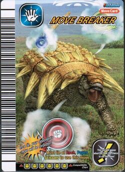 Dinosaur King English Arcade - Wave 6: 5th Edition: Card Gallery, Dinosaur  King