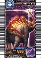 Wuerhosaurus arcade card (Japanese 4th Edition)