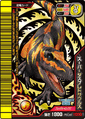 Japanese Kakushin 5th Edition Super Ω