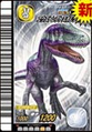 Eustreptospondylus arcade card (Japanese 2007 1st Edition+)