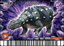 Talarurus card