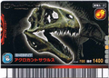 Acrocanthosaurus promo arcade card (Japanese Sanrio Puroland edition)