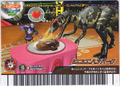 Smiling Hamburger arcade card (Japanese Kakushin 3rd Edition)