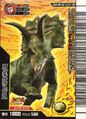 Back of Super Anchiceratops arcade card (Japanese Kakushin 5th Edition Super Ω)