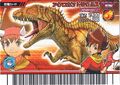 Acrocanthosaurus card (Japanese Gekizan 3rd Edition) (image change effect)