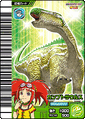 Camptosaurus arcade card (Japanese Gekizan 1st Edition)