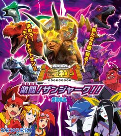 トーキング　ゴキノザウルス　復刻版 Amazon.co.jp: ゴキノザウルス トーキング 復刻版 レトロ : おもちゃ