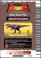 Back of Giganotosaurus arcade card (English 5th Edition)