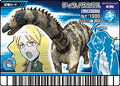 Titanosaurus arcade card (Japanese Gekizan 3rd Edition Featured Character: Reese)